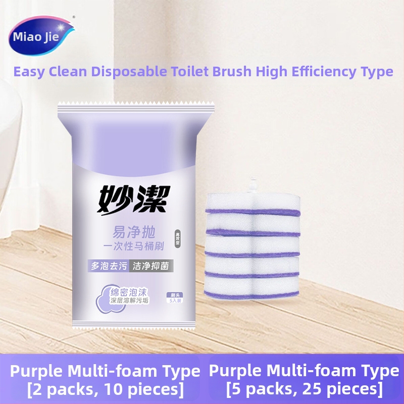 Egyszer használatos vécé kefés készlet hosszú nyéllel, műanyagból, modern minimalista stílusú fürdőszobába