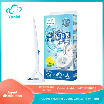 Yunlei Jednorázová sada toaletnej kefy, 1 kefka + 12 náhradných hlavíc, citrónová vôňa, plast