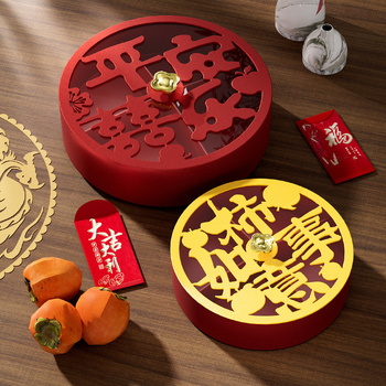 Beishan műanyag gyümölcstál fedővel, dió és aszalt gyümölcsök tárolására, 2024 megjelenés