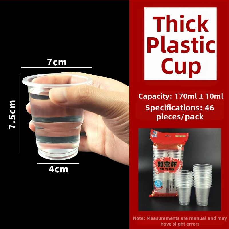 Egyszer használatos műanyag étkészlet poharakkal és kerek tálakkal, otthoni és üzleti felhasználásra; vastagabb műanyag esküvői poharak; logó nyomtatás lehetséges