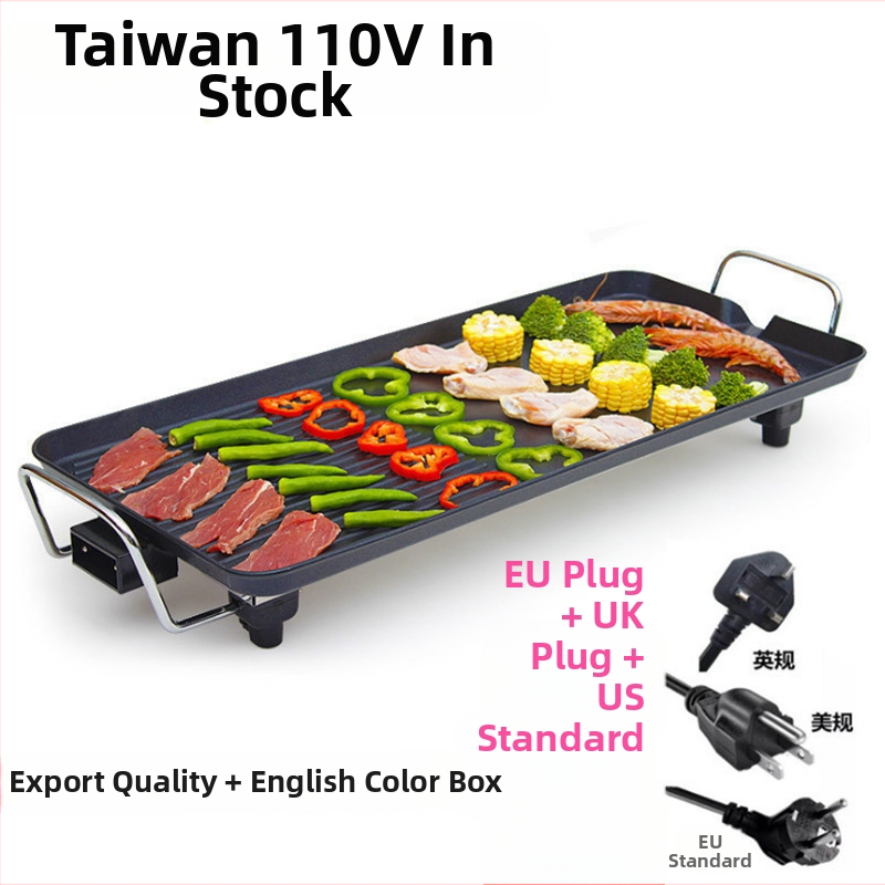 Füstmentes elektromos grillsütő serpenyő, tapadásmentes bevonattal, alumínium kivitel, négyzet alakú, hordozható