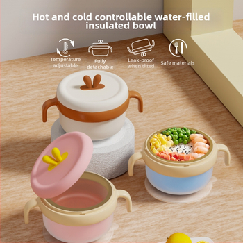 Dječja zdjela od 316 Nerđajućeg čelika, izolirana vodom, s usisnom protiv pada PPSU