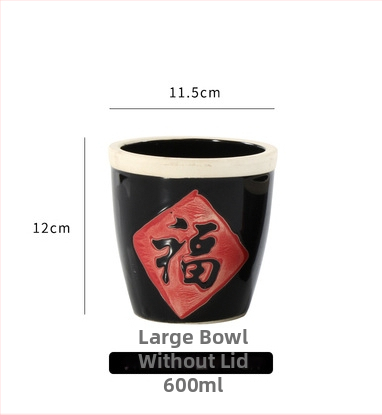 Kerámia tál áldás motívummal, fedővel — gőzölő tál szószok és levesek számára