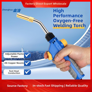 Портативна заваръчна горелка за климатици, високотемпературно заваряване на медни и алуминиеви тръби