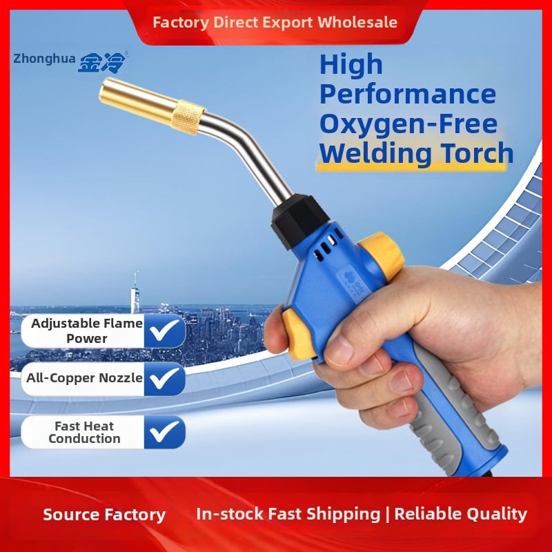 Портативна заваръчна горелка за климатици, високотемпературно заваряване на медни и алуминиеви тръби