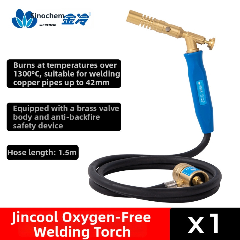 Портативна заваръчна горелка за климатици, високотемпературно заваряване на медни и алуминиеви тръби