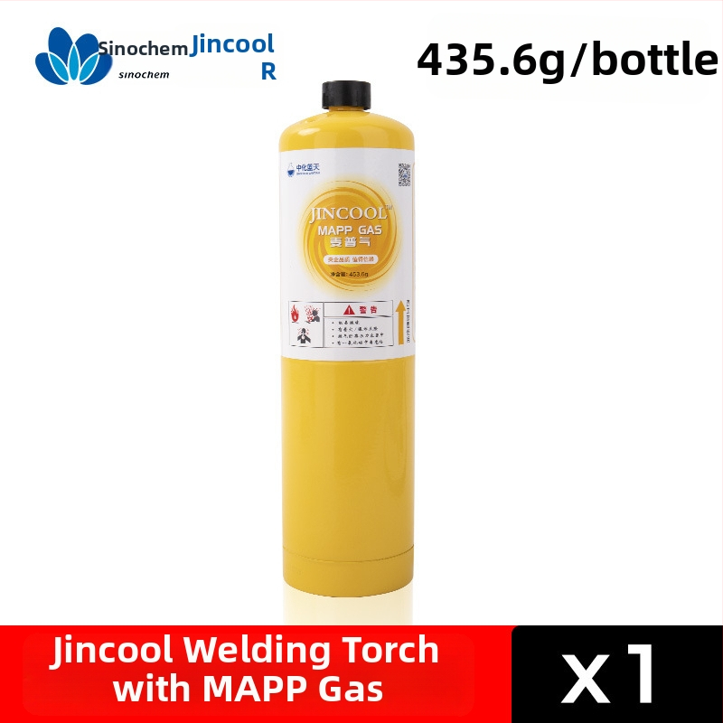 Портативна заваръчна горелка за климатици, високотемпературно заваряване на медни и алуминиеви тръби