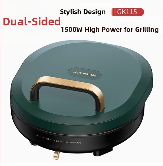 Joyoung električna tava za pečenje s dvostrukim grijanjem, Schott ploča, up to 800W, 220V, model JK30-GK118