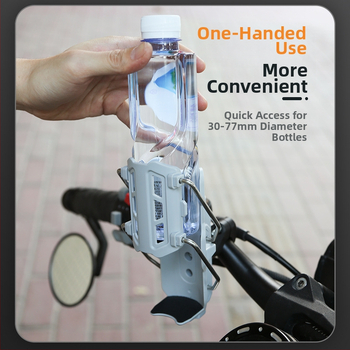 Държач за бутилка вода за електрически мотоциклет, пластмаса + сплав, адаптивен безпробивен монтаж, въртящ се, защитна рейка