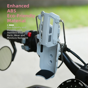 Държач за бутилка вода за електрически мотоциклет, пластмаса + сплав, адаптивен безпробивен монтаж, въртящ се, защитна рейка