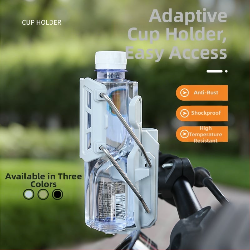 Държач за бутилка вода за електрически мотоциклет, пластмаса + сплав, адаптивен безпробивен монтаж, въртящ се, защитна рейка