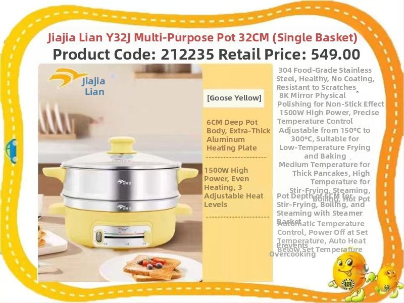 Електрическа палачинкова плоча с двойно нагряване, неръждаема стомана, мощност под 800 W