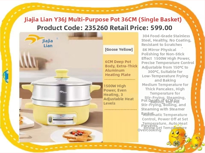 Електрическа палачинкова плоча с двойно нагряване, неръждаема стомана, мощност под 800 W