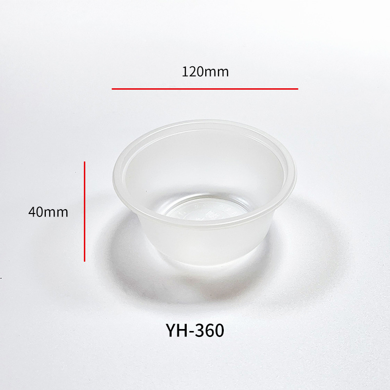 Cutie de prânz de unică folosință, cu capac, compatibilă cu microunde, rotundă sau dreptunghiulară, PP material, set de 500 bucăți, marcă Yinghao