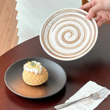 Senzhi farfurie ceramică japoneză, plată, rotundă