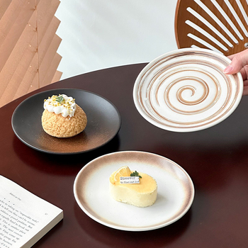 Senzhi farfurie ceramică japoneză, plată, rotundă