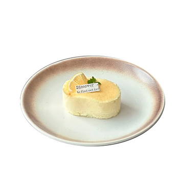 Senzhi farfurie ceramică japoneză, plată, rotundă