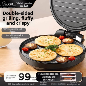 Midea Električna tava za palačinke s dvostrukim grijanjem, ne‑stick površina, 1200-1500 W, 220 V, za 2-3 porcije