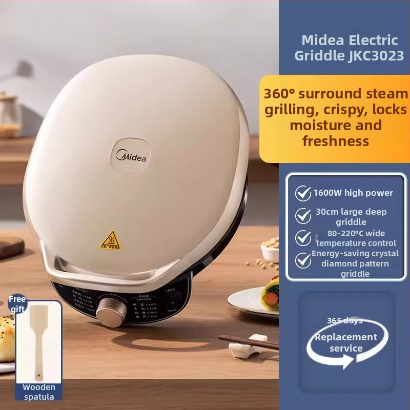 Midea Električna tava za palačinke s dvostrukim grijanjem, ne‑stick površina, 1200-1500 W, 220 V, za 2-3 porcije