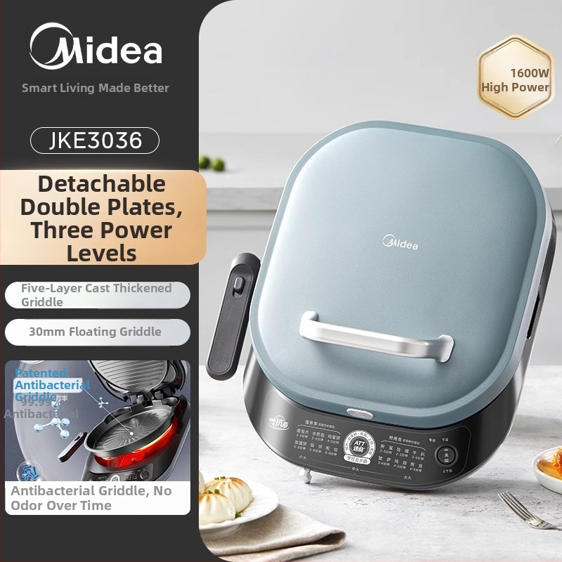 Midea Električna tava za palačinke s dvostrukim grijanjem, ne‑stick površina, 1200-1500 W, 220 V, za 2-3 porcije