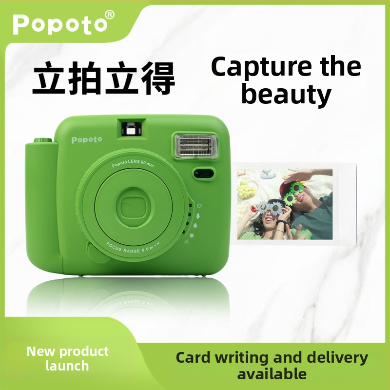 POPOTO MINI Polaroid štýlová mini tlačiareň na fotky — uvedenie na trh 2024, telo z PC, 3-hodinová výdrž batérie, balenie zahŕňa krabicu, návod, 2 batérie a šnúra na nosenie
