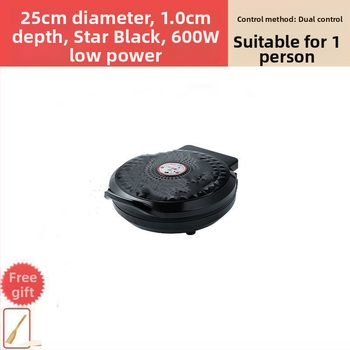 Elektrická panvica na palacinky s nepriľnavým povrchom, dvojité vykurovanie, 28-32 cm priemer, 1200-1500W