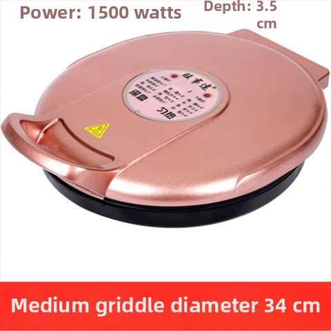 Elektrická panvica na pečenie s dvojstranným ohrevom, 2200W, 220V, 50Hz