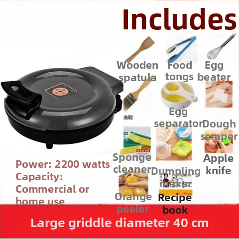 Elektrická panvica na pečenie s dvojstranným ohrevom, 2200W, 220V, 50Hz