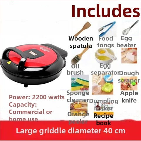 Elektrická panvica na pečenie s dvojstranným ohrevom, 2200W, 220V, 50Hz