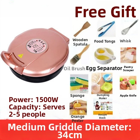 Elektrická panvica na pečenie s dvojstranným ohrevom, 2200W, 220V, 50Hz