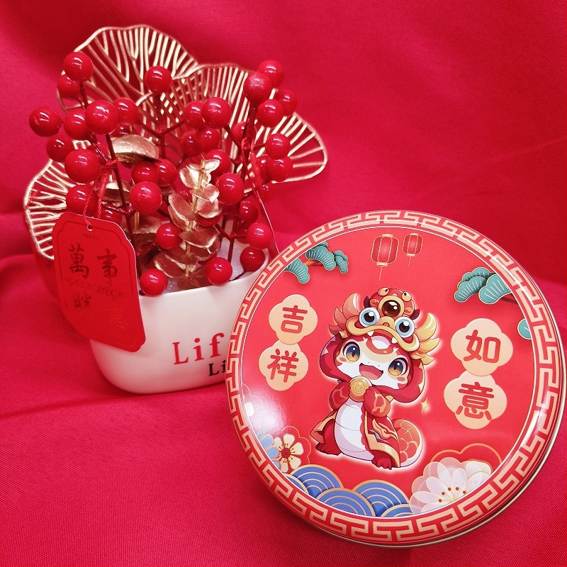 Okrúhla plechová dóza, model 13570, darčeková krabička, hrúbka steny 0,23 mm, sušienky