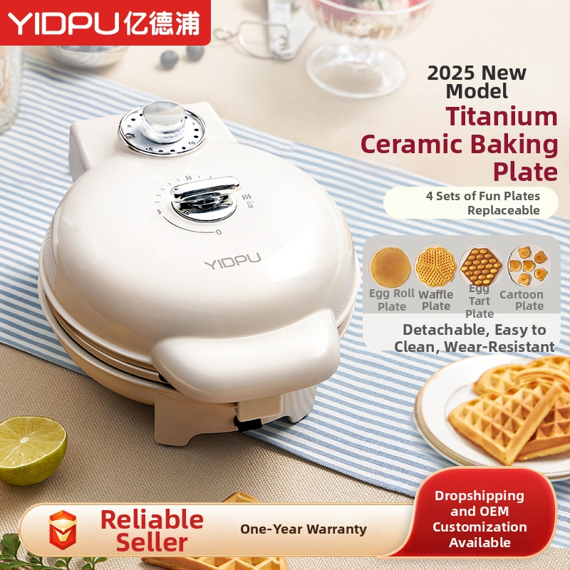 Waflovač s dvojstrannými platničkami, model EL-3025, 750W, 220V/50Hz, mechanické ovládanie