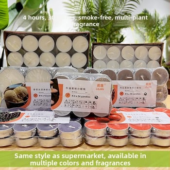 Αρωματικό κερί χωρίς καπνό, κυλινδρικού σχήματος, με ημι-χειροκίνητη και ημι-μηχανική παραγωγή, με εκτυπωμένο λογότυπο