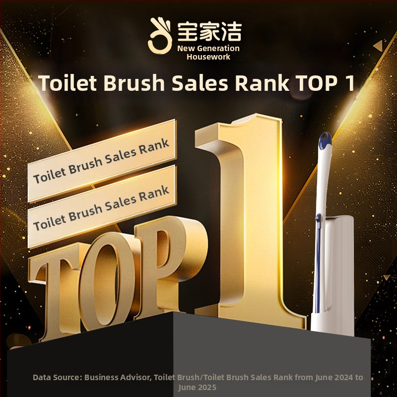 Jednorazová kefa na klozet typu squat – nástenné uchytenie, plast, moderný jednoduchý štýl, Baojiajie