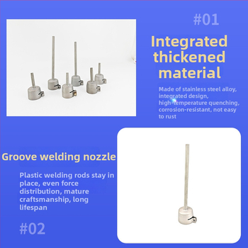 Nerezová oceľová dlhá tryska pre horúci vzduch plastového zváracieho pištoľa, kompatibilná s WP9/20/25/17/18/26, Rongqing hardware