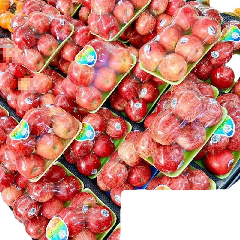 Plastični jednokratni pladanj za voće i povrće, ravno dno, bez teksture, za izlaganje; mikrovalna nije prikladna