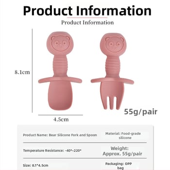 Bebi silikon vilica i žlica u obliku medvjedića – 2 komada, brend Mido le, za djecu od 3 mjeseca, minimalistički dizajn
