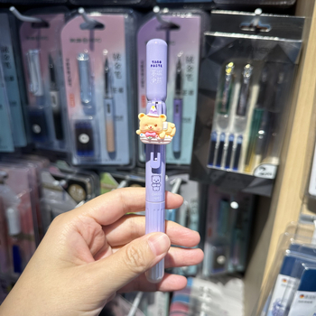 Aurora Borealis 8601 Butter Bear магнитна писалка с система за мастило в торбичка, 12 бр./кутия