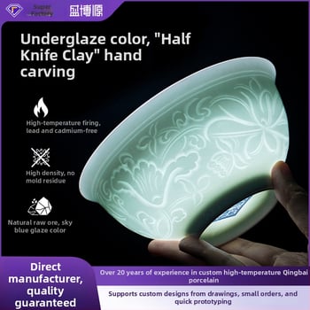 Kézzel készített kerámia étkészlet gravírozott virágos mintával, underglaze felülettel, kínai stílusú, könnyű luxus retro