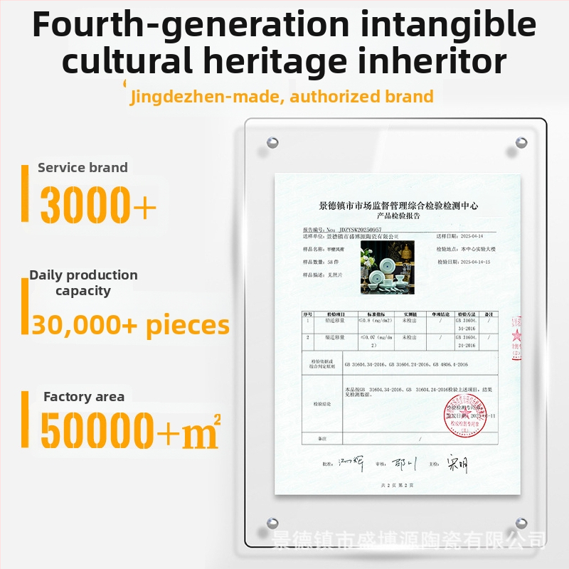Kézzel készített kerámia étkészlet gravírozott virágos mintával, underglaze felülettel, kínai stílusú, könnyű luxus retro