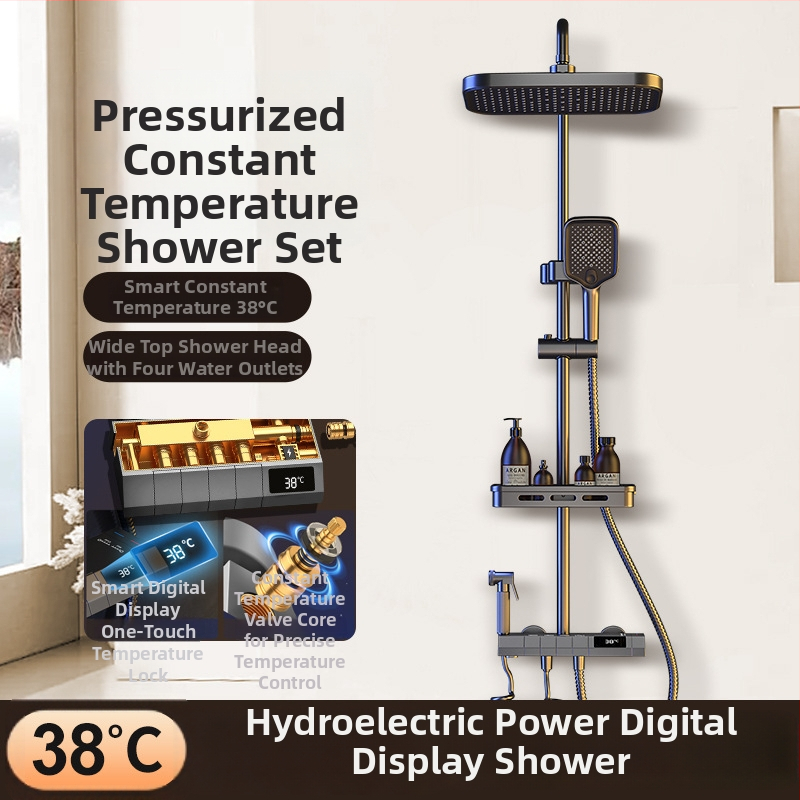 Σετ ντους με κρυφό εγκατάσταση, ψηφιακή οθόνη θερμοκρασίας, έλεγχος θερμοκρασίας, κυκλική κεφαλή ντους, θερμοκρασία λειτουργίας 0-55°C