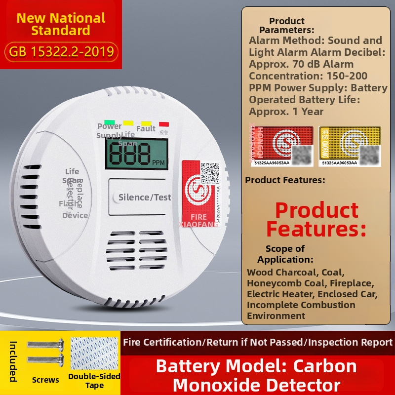 Detektor DFA PS-8093 monoxid de carbon, detecție 360°, acoperire 30 m², alimentare DC3V