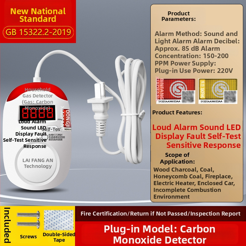 Detektor DFA PS-8093 monoxid de carbon, detecție 360°, acoperire 30 m², alimentare DC3V