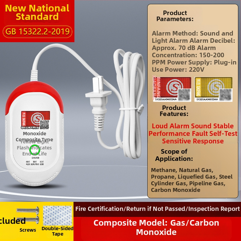 Detektor DFA PS-8093 monoxid de carbon, detecție 360°, acoperire 30 m², alimentare DC3V