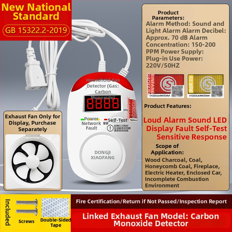 Detektor DFA PS-8093 monoxid de carbon, detecție 360°, acoperire 30 m², alimentare DC3V