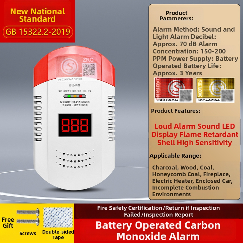 Detektor DFA PS-8093 monoxid de carbon, detecție 360°, acoperire 30 m², alimentare DC3V