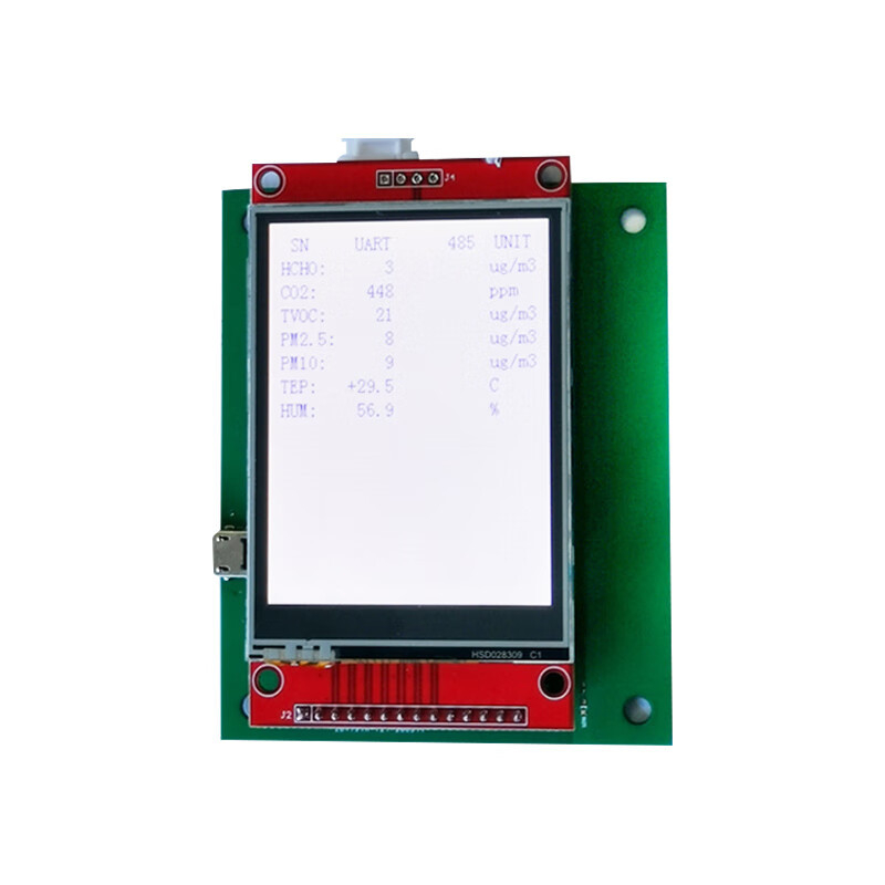 7-в-1 сензорен модул за качество на въздуха: CO2, формалдехид, PM2.5/PM10, TVOC, температура и влажност; RS485/UART интерфейс; електрохимичен сензор