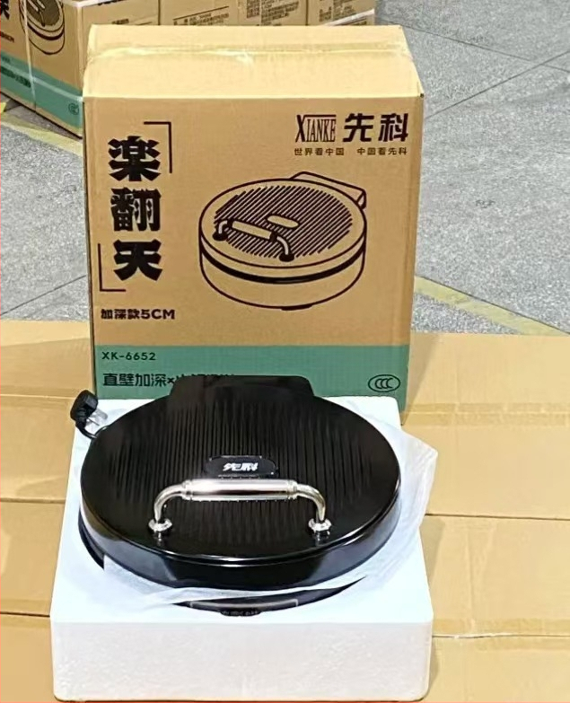 Xianke 9960 Elektrická panvica na palacinky s dvojstranným vykurovaním