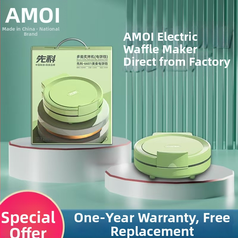 Xianke 9960 Elektrická panvica na palacinky s dvojstranným vykurovaním