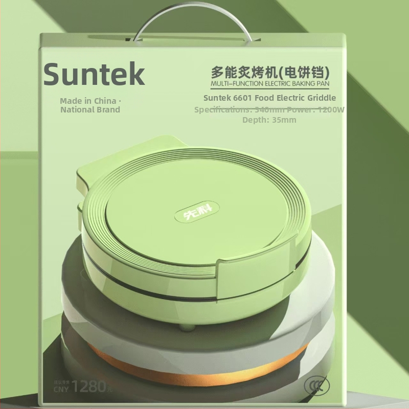 Xianke 9960 Elektrická panvica na palacinky s dvojstranným vykurovaním